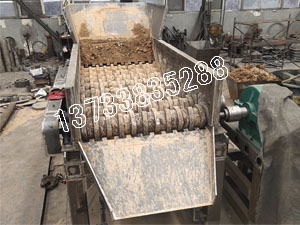 華誠重工泥石分離機